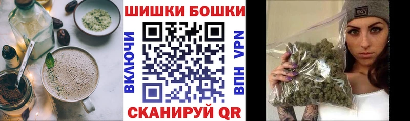 Cannafood марихуана  Златоуст 
