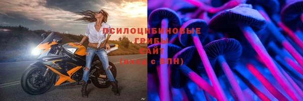 соль курить ск Ижевск
