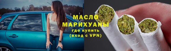 2c-b Гусь-Хрустальный