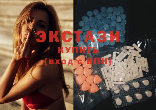 метадон Горно-Алтайск